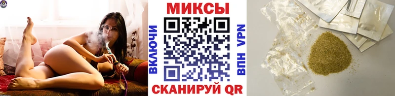 БУТИРАТ GHB купить наркотик blacksprut ССЫЛКА Лакинск