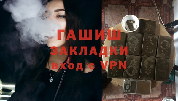 герыч Алексин
