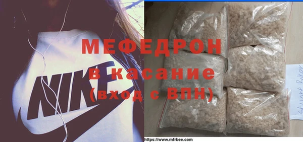 mdma Ростов