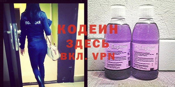 mdma Ростов