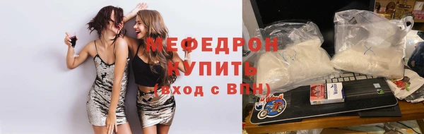 прущие крисы Абаза