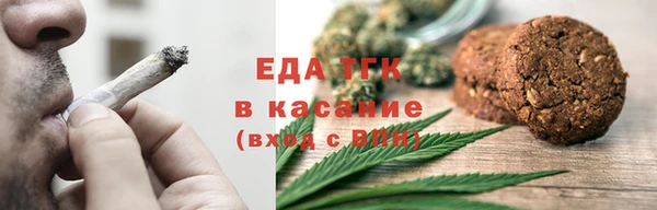 a pvp Абдулино