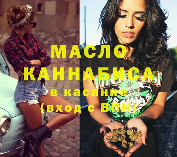 a pvp Абдулино