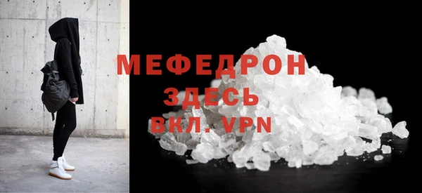 mdma Ростов