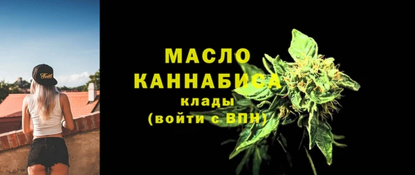 a pvp Абдулино