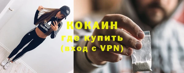 apvp Россошь