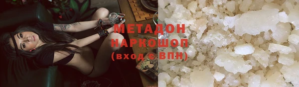 a pvp Абдулино