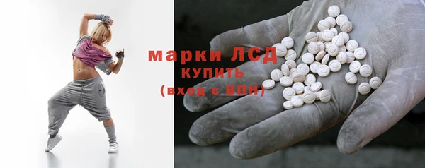 apvp Россошь