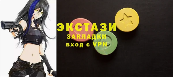 apvp Россошь
