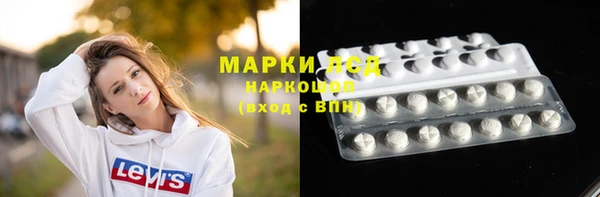 mdma Ростов
