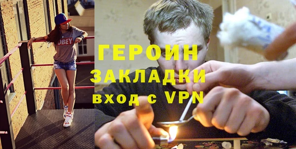 apvp Россошь