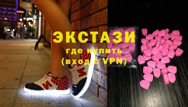 прущие крисы Абаза