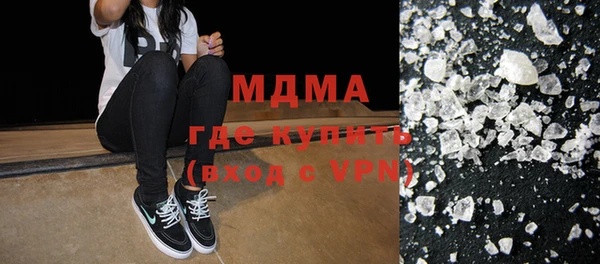 mdma Ростов