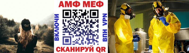 где продают   Лакинск  Первитин витя 